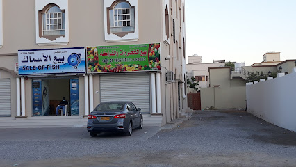 Nasser Al Jawi Building Sur - Sur - +968 9933 3195