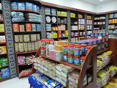 مطحنة رياض بهلا الشاملة - Bahla - +968 9920 5355