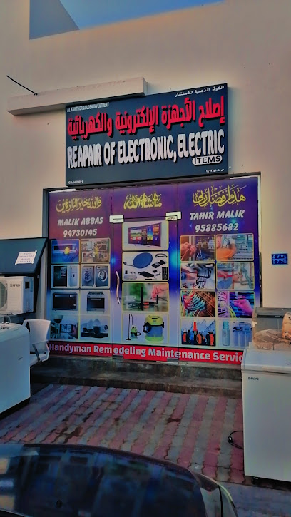 Electrician plumber and ac technician - Oman|Muscat 132|Jamia masjid Rasheed near nesto mabbela