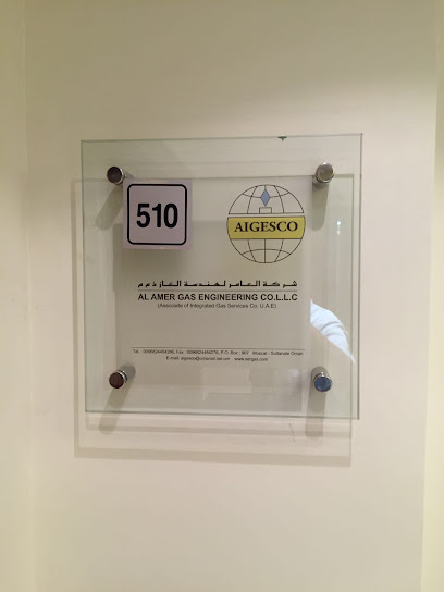 SERGAS Group - Al Amer Gas Engineering Co. LLC - Oman|Muscat|شارع دوحة الأدب،|Office no. 510