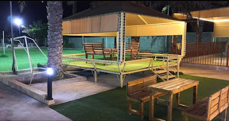 استراحة الطيف - Ash Shatir -