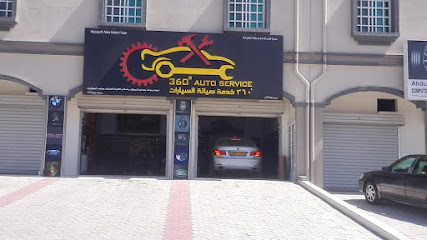 خدمة صيانة سيارات 360° - Ibra - +968 9710 0069