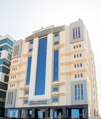 Muscat Hills Hotel - Muscat - +968 24 222342