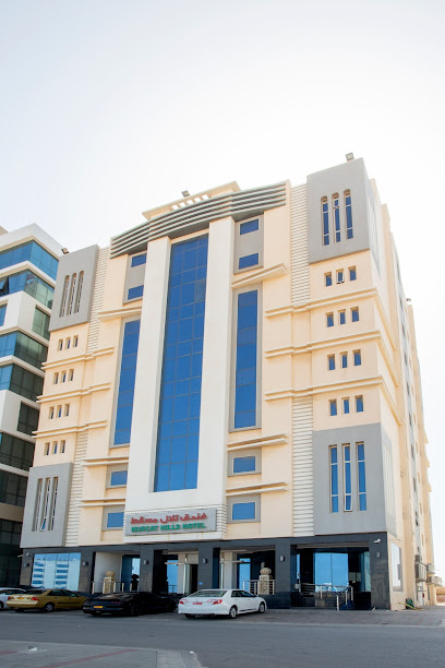 Muscat Hills Hotel - Oman|Muscat|H8JP+7P3