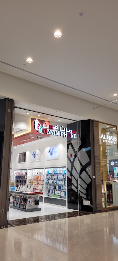 OMANPHONE CITY CENTRE - Oman|Sohar|9MQV+PQ3
