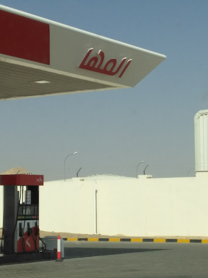 Al Maha Petrol Station - Oman|Al Buraimi|Eastern Region|7RF9+JH2