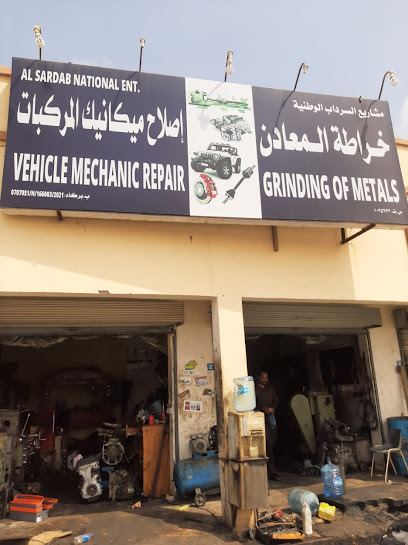 AL SARDAB NATIONAL ENT. GRINDING OF METALS AND GENERAL ENGINEERING BARKA BRANCH - Oman|Near Barka Sanaya jamiya Masjid opposite Pakistani hotel barka Sanaya Barka Sanaya