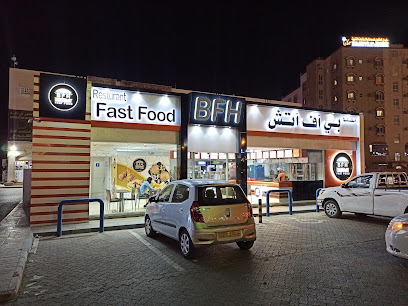 BHF - Nizwa - +968 9724 0010