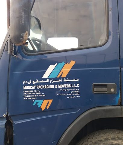 Muscat Packaging & Movers LLC - Misfah As Safil - +968 9820 1154