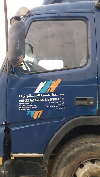 Muscat Packaging & Movers LLC - Oman|112|Way 9326 Block no 293 Misfah as safil
