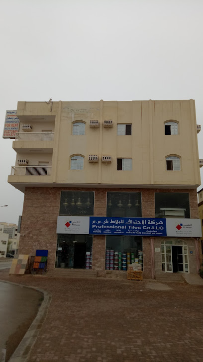 Professional tiles company salalah - Oman|Salalah|239J+5VJ