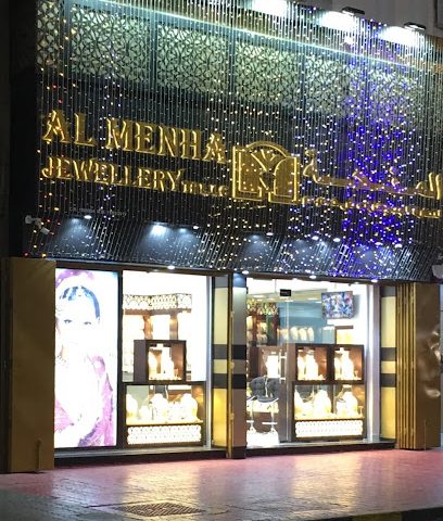 Al Menha Jewellery - Muscat -