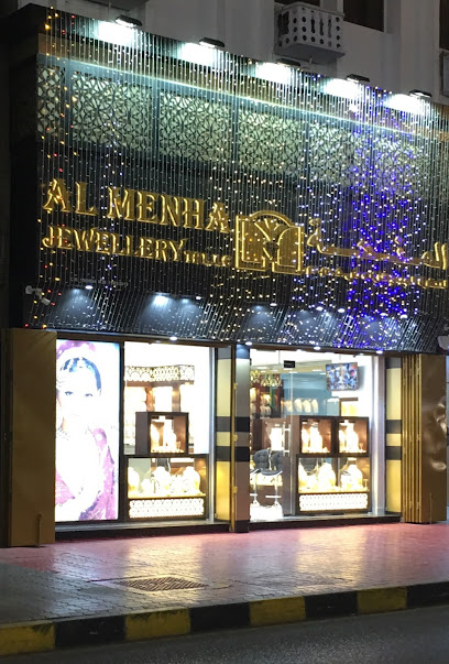 Al Menha Jewellery - Oman|Muscat|Ruwi St|HGRV+VW4
