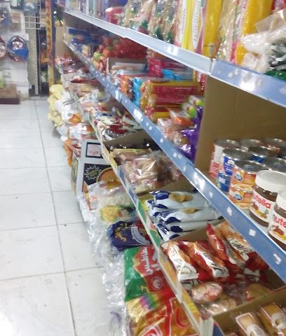 مركز الكيومي للتسوق Al Kiyumi Shopping Center - Muscat -