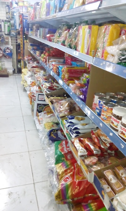 مركز الكيومي للتسوق Al Kiyumi Shopping Center - Oman|Muscat|H9VC+943