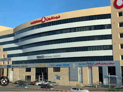 Ascend Audit & business - Muscat - +968 9440 1760