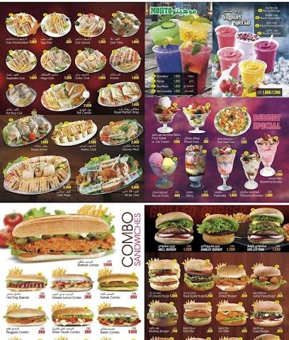 S 9 GRILL coffee shop & Grill - Sur - +968 7929 6733