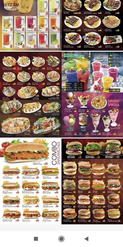 S 9 GRILL coffee shop & Grill - Oman|Opposite shell pumb