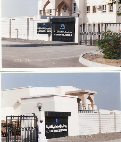 Gulf Acrylic Industries LLC - Sohar - +968 9924 8564
