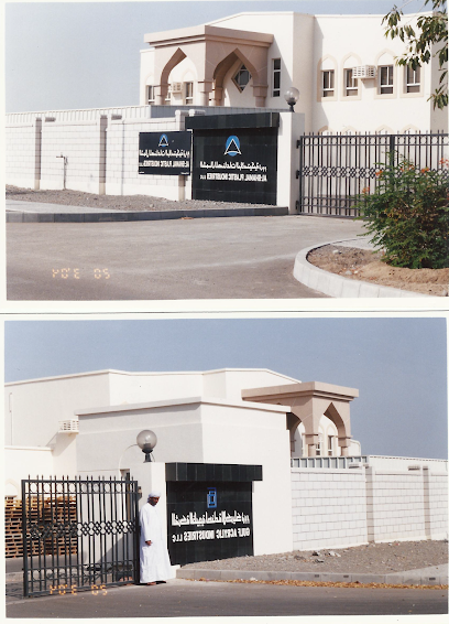 Gulf Acrylic Industries LLC - Oman|Sohar|CJM3+CG2