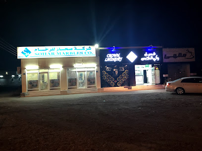 Crown Laundry - Sohar - +968 9777 5981