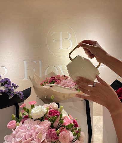The Flower Bar - Muscat - +968 9090 3902