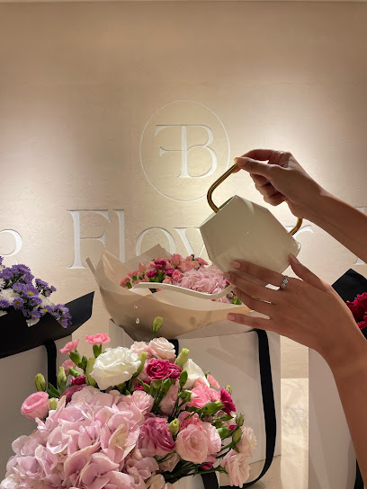 The Flower Bar - Oman|Muscat 133|AK Tower 2237