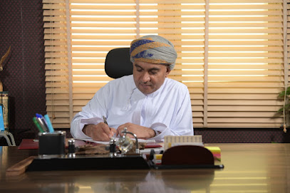 مكتب الدكتور هلال الخروصي للمحاماة والاستشارات القانونية - Muscat - +968 24 137112