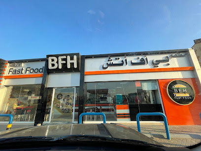 BFH - Nizwa - +968 9724 0010