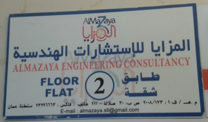 Al Mazaya Engineering Consultancy - Salalah - +968 23 296663