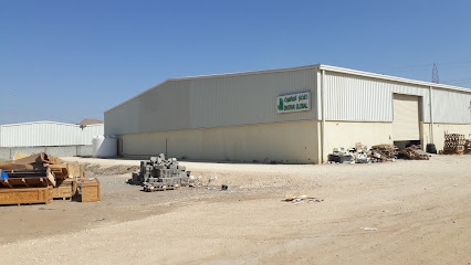 Dhofar Global Warehouse مستودعات ظفار العالمية - Misfah As Safil - +968 24 435151