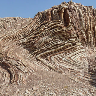 Oman Geologic library - Muscat -
