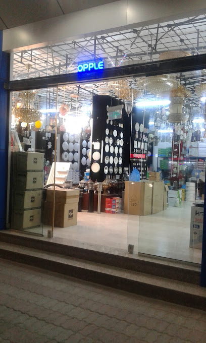 Abu Hassan Electricals LLC - Oman|Barka