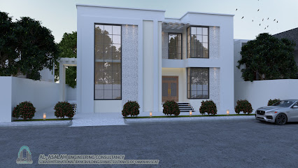 AL ASALAH ENGINEERING CONSULTANCY - Shinas - +968 9946 7626