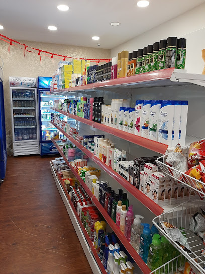 Nazia Parueen Grocery Shop مشاريع نازية بروبن صوفي شاه للتجارة - Oman|Seeb
