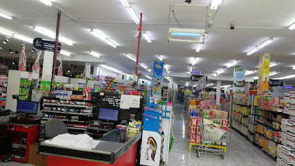 Noor Al Zafaran Hypermarket - Sohar - +968 9191 9659