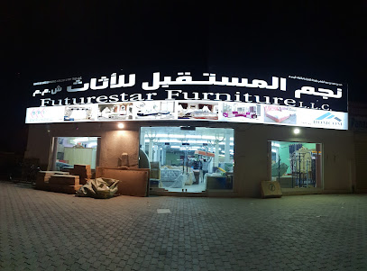 FUTURE STAR FURNITURE & ELECTRONICS LLC - Shinas - +968 9932 2475