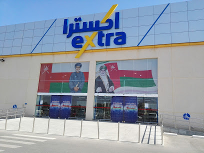 eXtra Mawaleh - Muscat - +968 800 77880