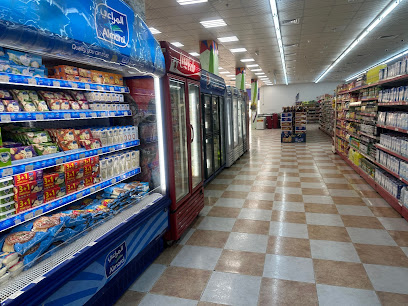 Isteqrar Hypermarket - Salalah - +968 23 298072