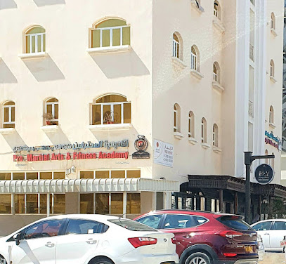 Pro-Martial Art and Fitness Academy - Muscat - +968 9469 4553