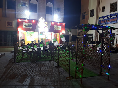 OS Burgers - Seeb - +968 9539 3596