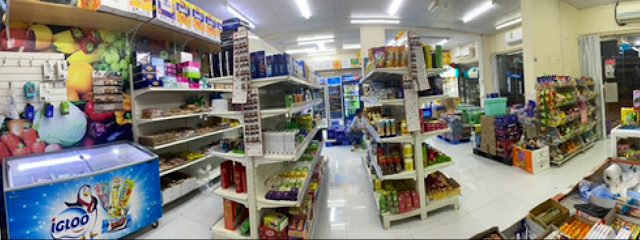 Grocery Shop- البقالة - Sohar -