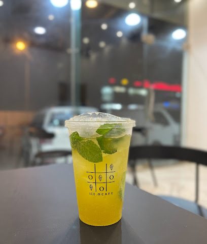 ICE.OCAFE - Nizwa -
