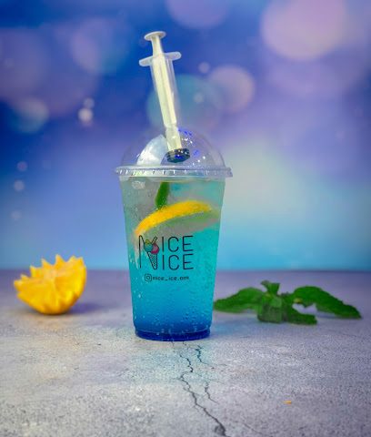 Nice ice - Sohar - +968 9444 9320