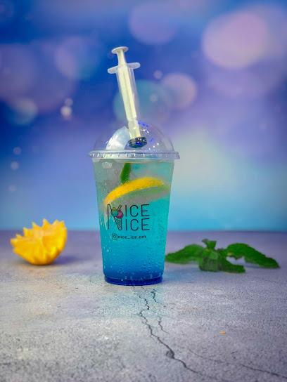Nice ice - Oman|Sohar|9P94+6QQ