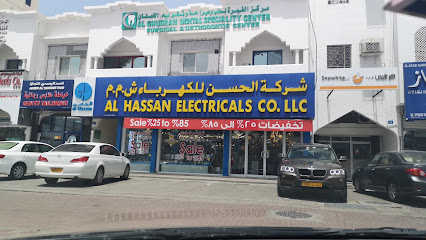 Al Hassan Electricals Showroom - Ghubra - Muscat - +968 24 497854