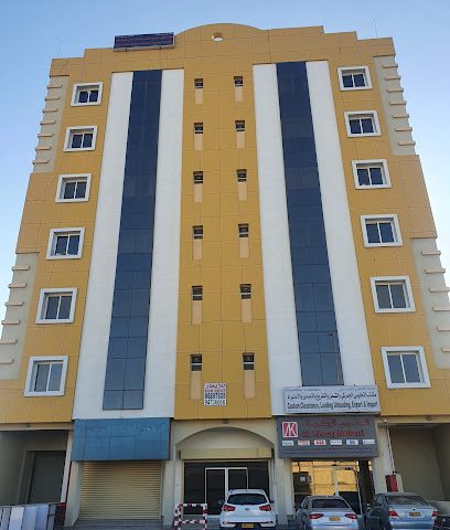 Frontline Logistics, Sohar Oman - Sohar -