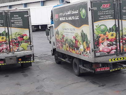 Muscat Al Ahliya Trading - Seeb - +968 9964 2781