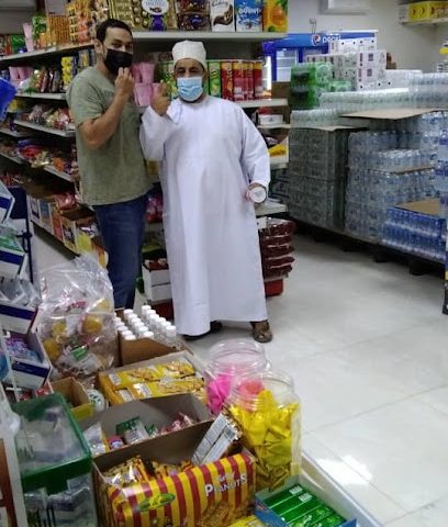 AL RABEE NATIONAL SHOPPING CENTER - Qasabiyat az Za'ab - +968 9169 9679