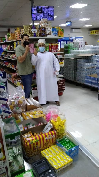AL RABEE NATIONAL SHOPPING CENTER - Oman|Qasabiyat az Za'ab|W588+27J